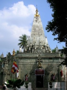 Бирманские каникулы, или полеты во сне и наяву. Часть 1