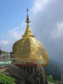 Бирманские каникулы, или полеты во сне и наяву. Часть 1