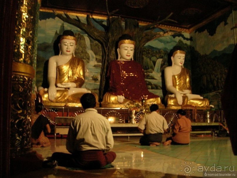 Бирманские каникулы, или полеты во сне и наяву. Часть 1