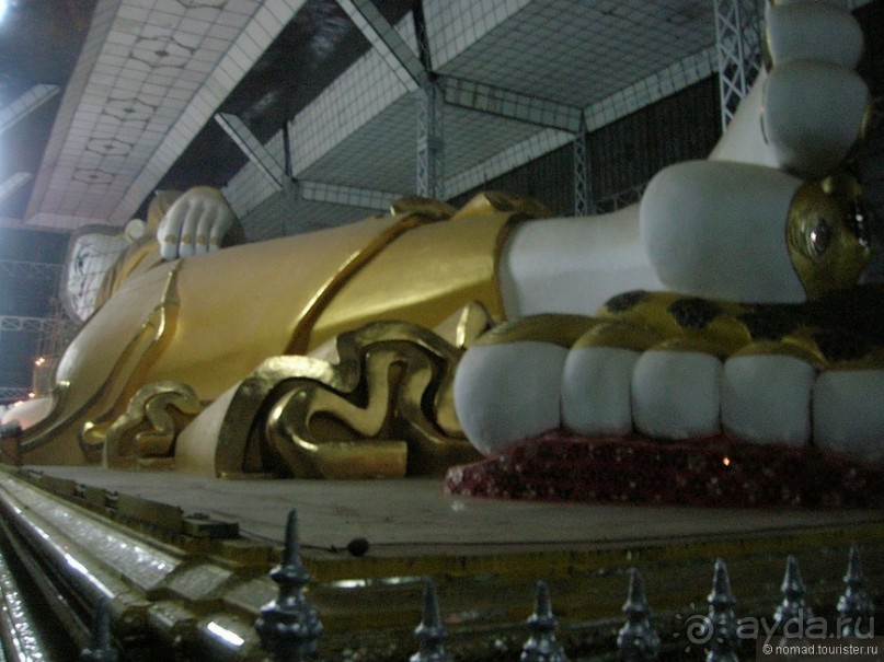 Бирманские каникулы, или полеты во сне и наяву. Часть 1