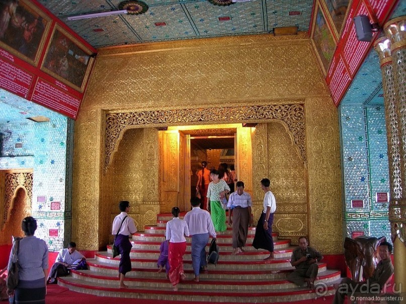 Бирманские каникулы, или полеты во сне и наяву. Часть 1