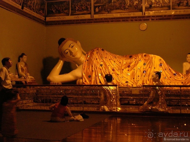 Бирманские каникулы, или полеты во сне и наяву. Часть 1