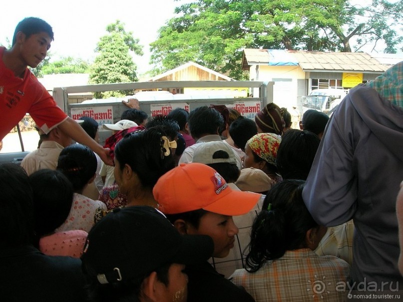 Бирманские каникулы, или полеты во сне и наяву. Часть 1