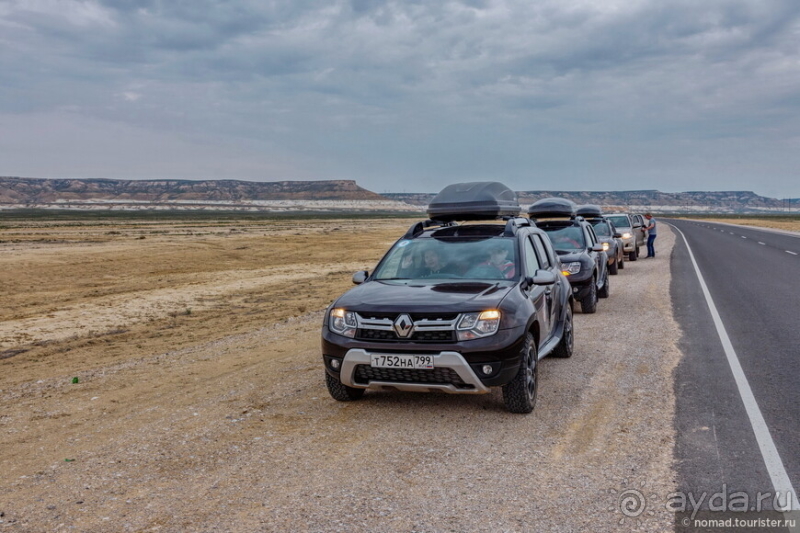 Эх, дороги! Ах, Казахстан!