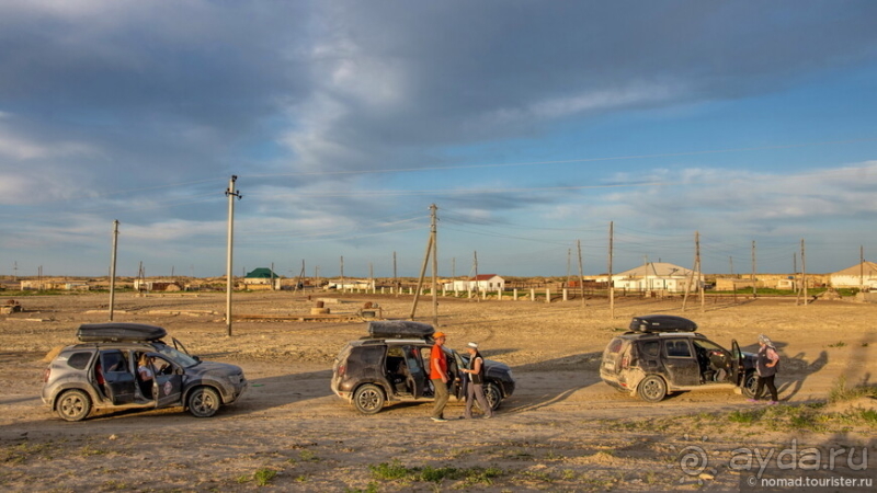 Эх, дороги! Ах, Казахстан!