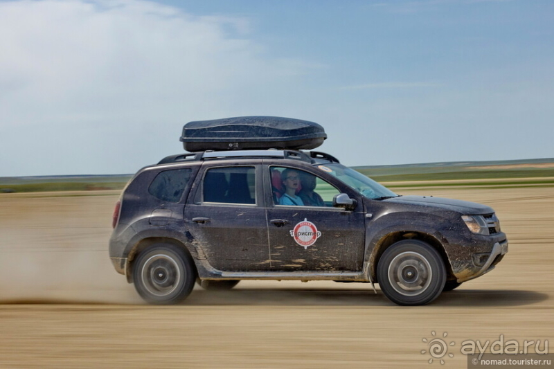 Эх, дороги! Ах, Казахстан!