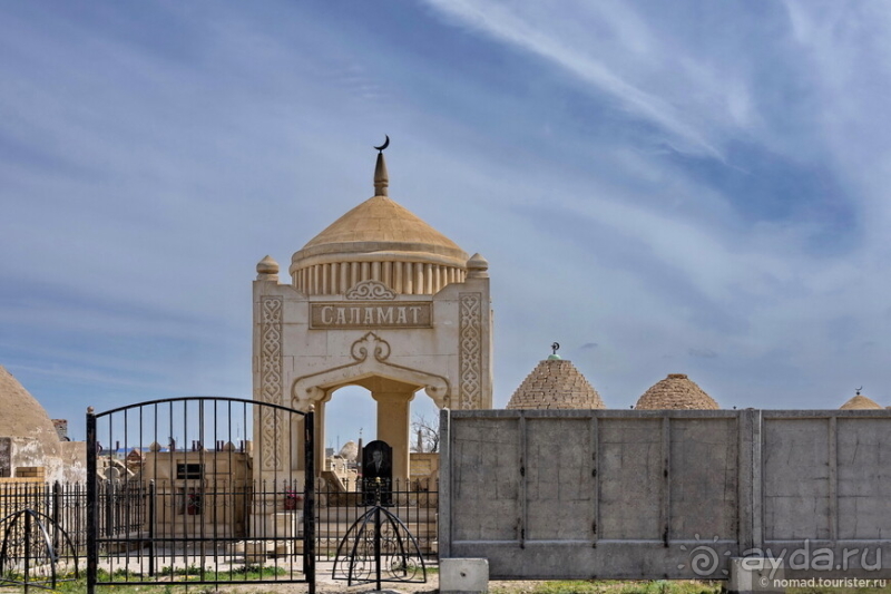 Эх, дороги! Ах, Казахстан!