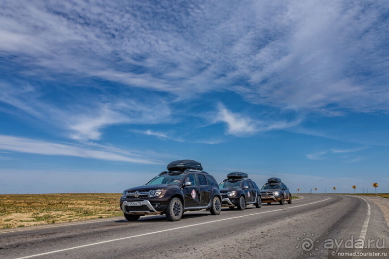 Эх, дороги! Ах, Казахстан!