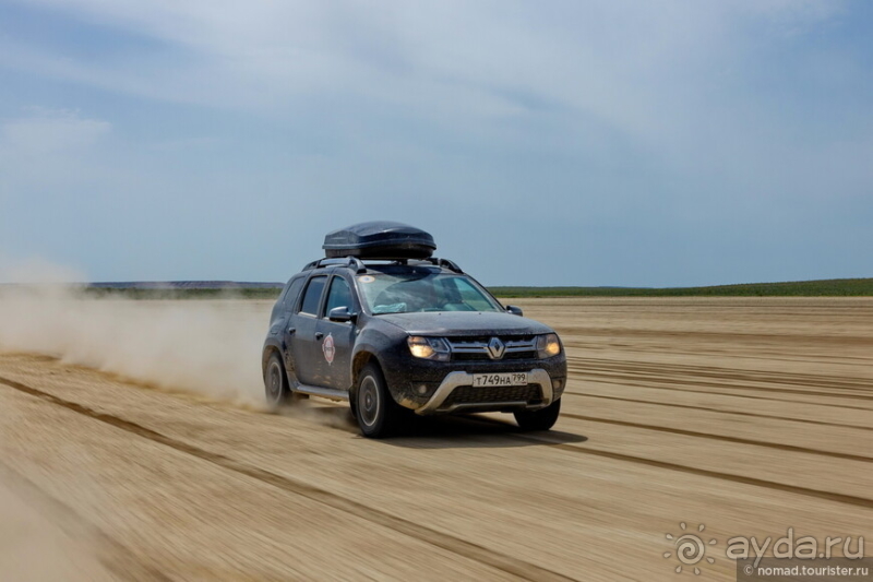 Эх, дороги! Ах, Казахстан!