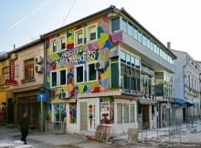 Балканское кольцо. Часть 4