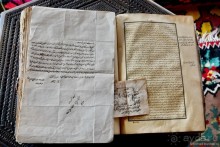 Балканское кольцо. Часть 4