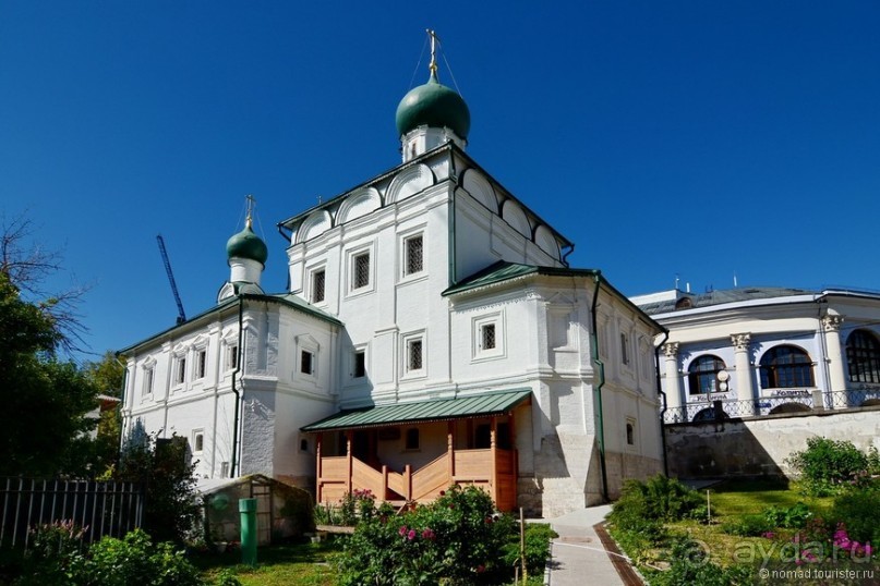 От Тверской до Зарядья. Новое и старое