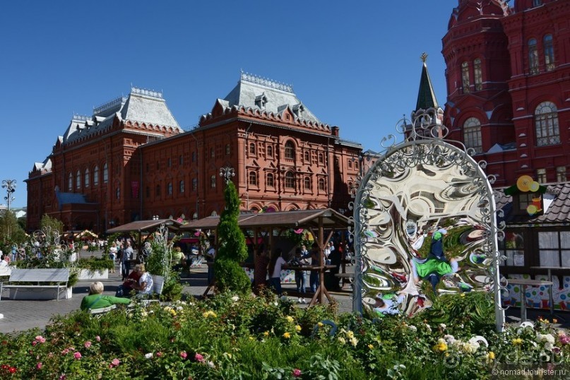 От Тверской до Зарядья. Новое и старое