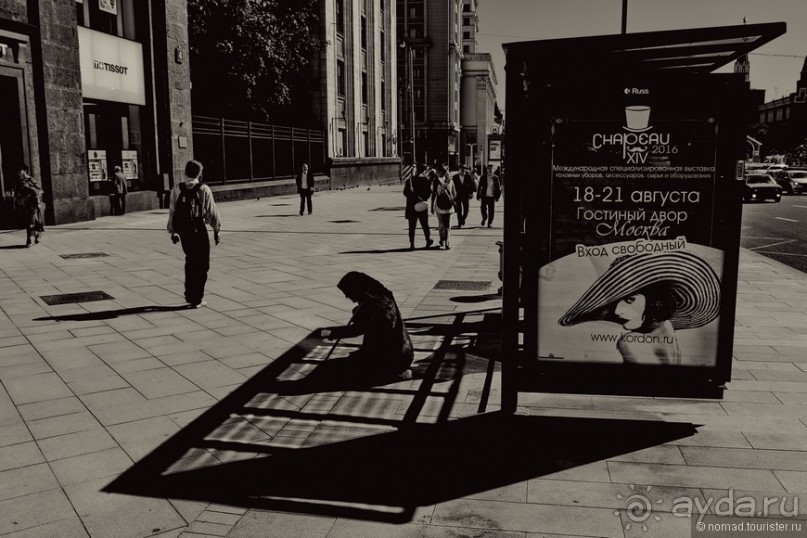 От Тверской до Зарядья. Новое и старое