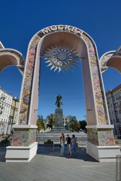 От Тверской до Зарядья. Новое и старое