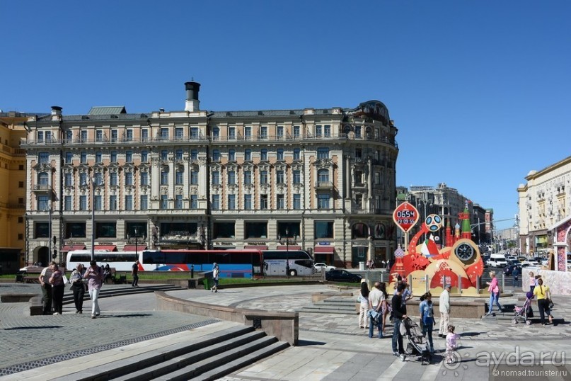 От Тверской до Зарядья. Новое и старое