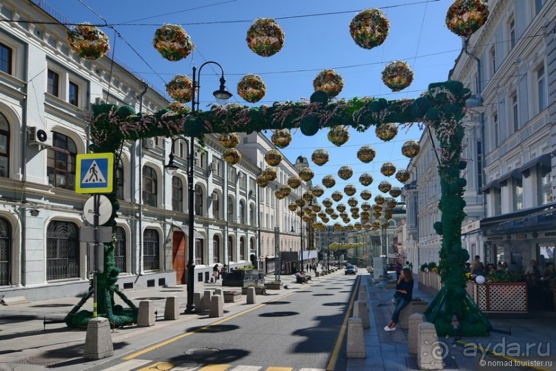 От Тверской до Зарядья. Новое и старое