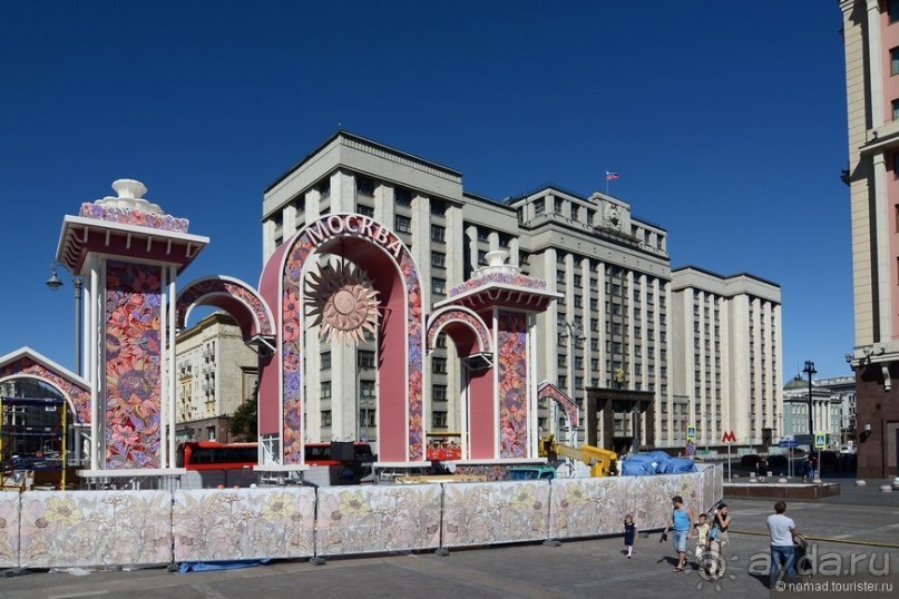 От Тверской до Зарядья. Новое и старое