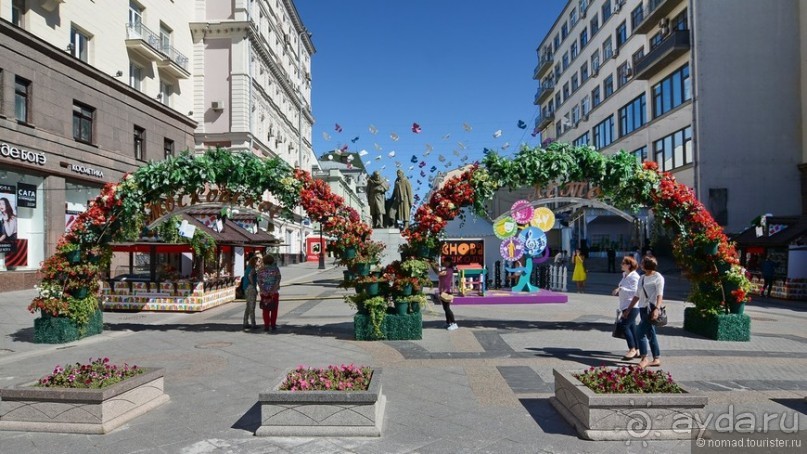 От Тверской до Зарядья. Новое и старое