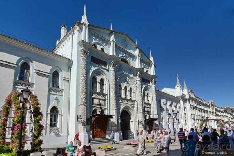 От Тверской до Зарядья. Новое и старое