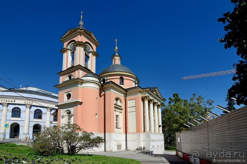 От Тверской до Зарядья. Новое и старое