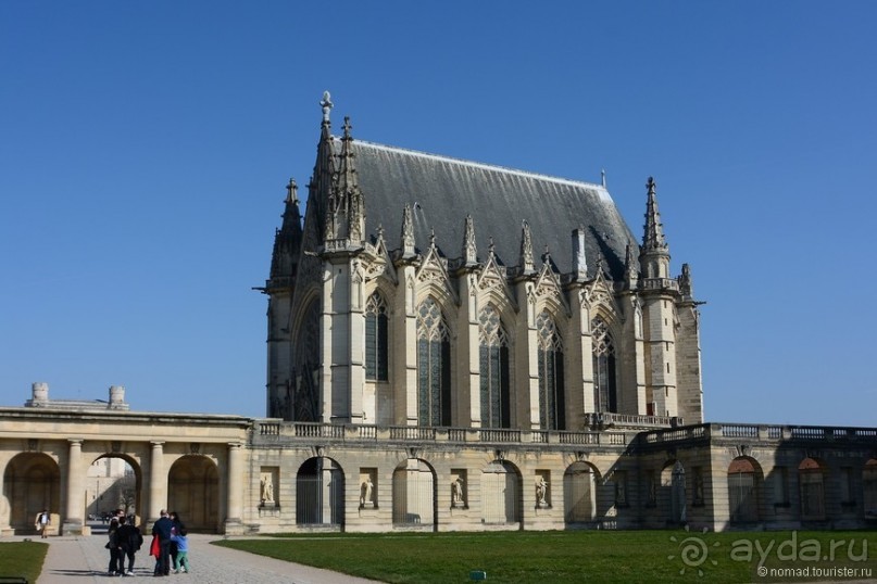 Прошлогодняя беготня