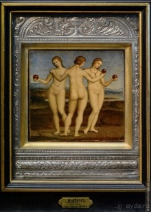 Прошлогодняя беготня