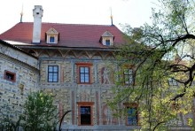 Город-сказка, город-мечта...