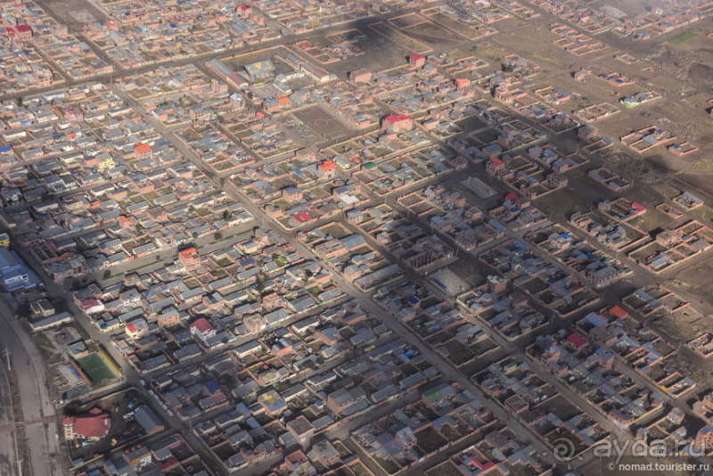 Bolivia te espera! Часть 6