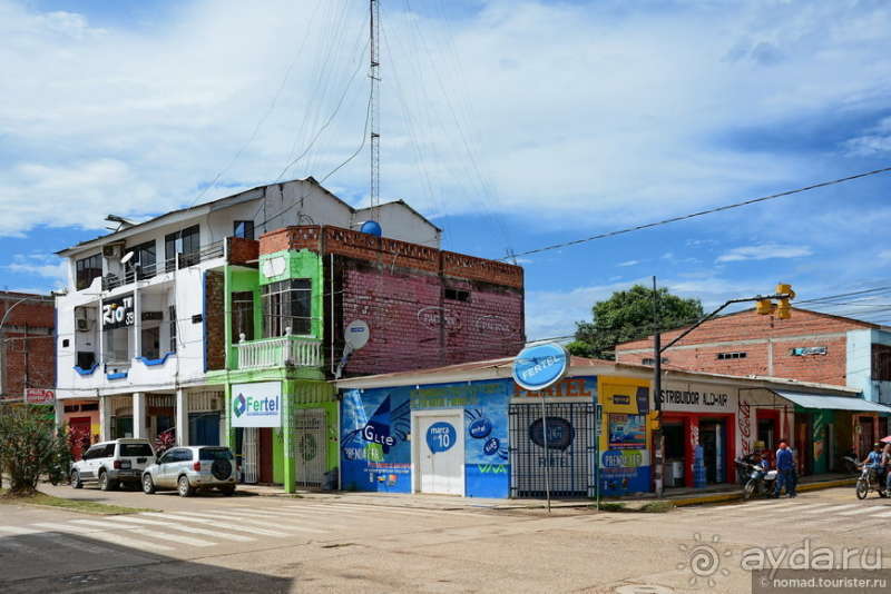 Bolivia te espera! Часть 6