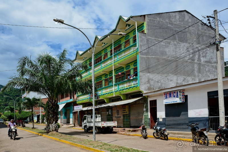 Bolivia te espera! Часть 6