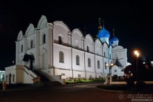 Сердце и душа Казани. Часть 2