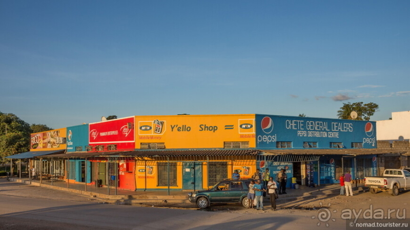 Альбом истории "Африканское ралли. Часть 8. Замбия."