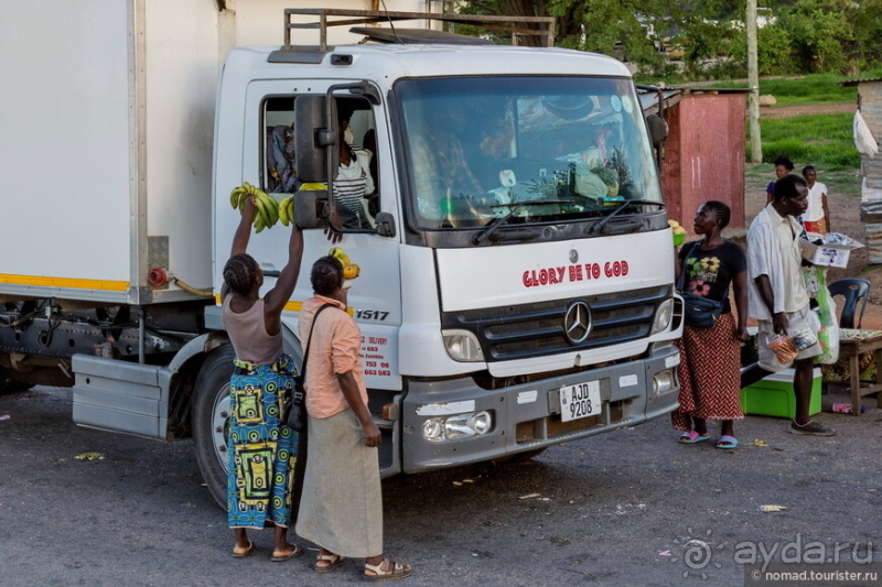 Альбом истории "Африканское ралли. Часть 8. Замбия."