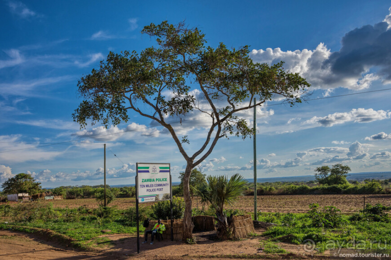 Альбом истории "Африканское ралли. Часть 8. Замбия."