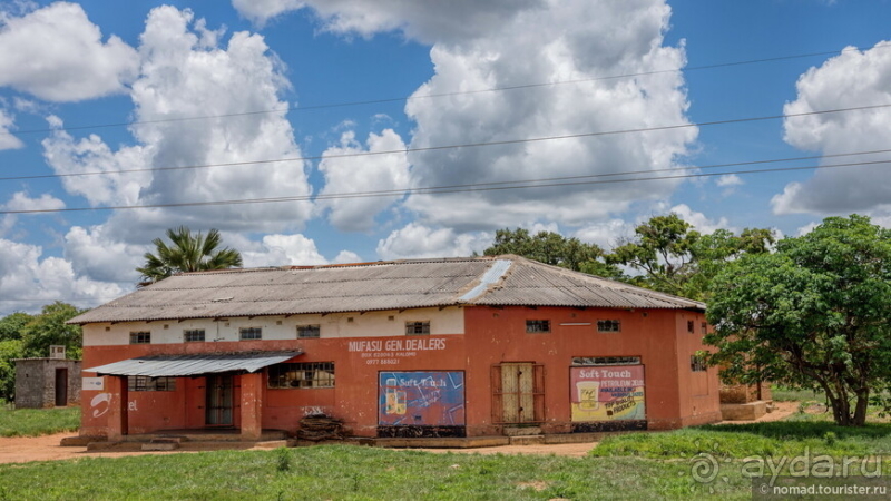 Альбом истории "Африканское ралли. Часть 8. Замбия."