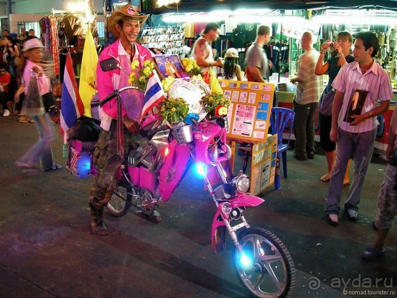 Древние храмы и вечные пляжи. Часть 4