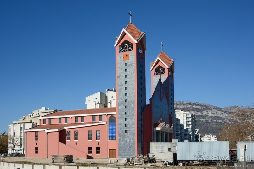 Балканское кольцо. Часть 9