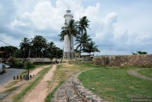 Цейлон на троих. Часть 8