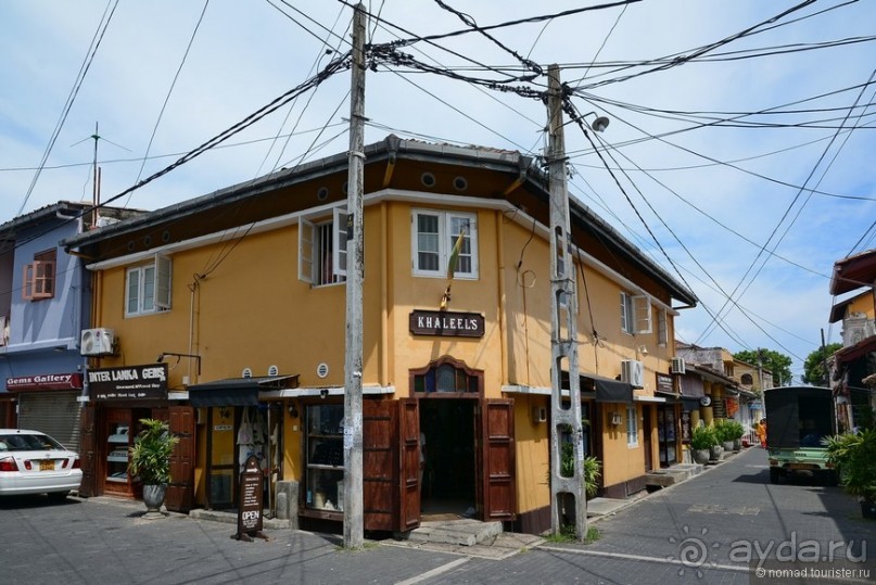 Цейлон на троих. Часть 8