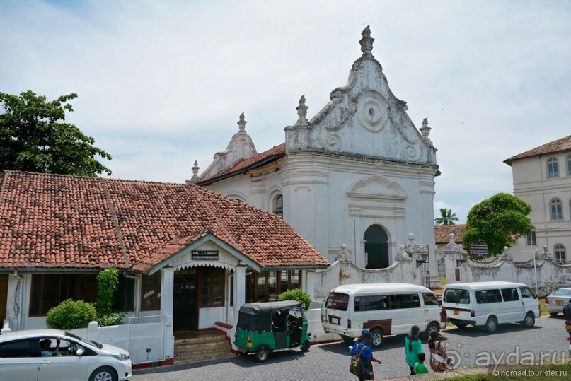 Цейлон на троих. Часть 8