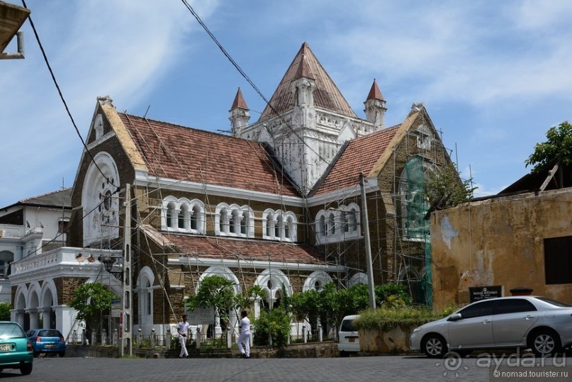 Цейлон на троих. Часть 8