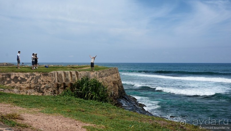Цейлон на троих. Часть 8