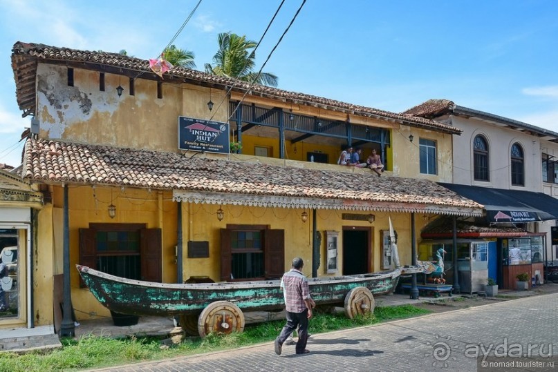 Цейлон на троих. Часть 8