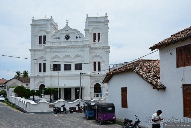 Цейлон на троих. Часть 8