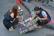 Азиатский квест, или поди туда, не знаю куда. Часть 6