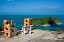 Азиатский квест, или поди туда, не знаю куда. Часть 6