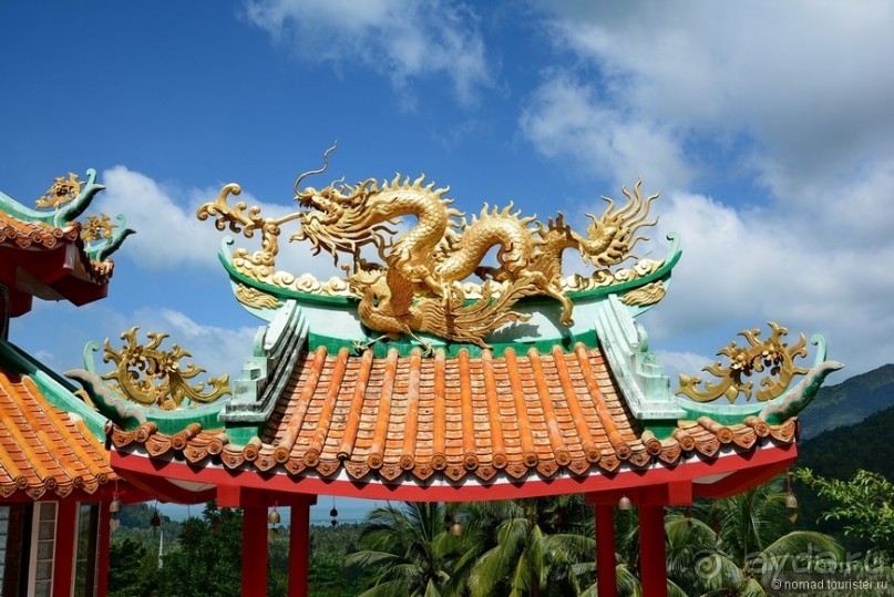 Азиатский квест, или поди туда, не знаю куда. Часть 6