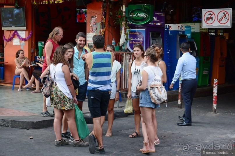 Азиатский квест, или поди туда, не знаю куда. Часть 6