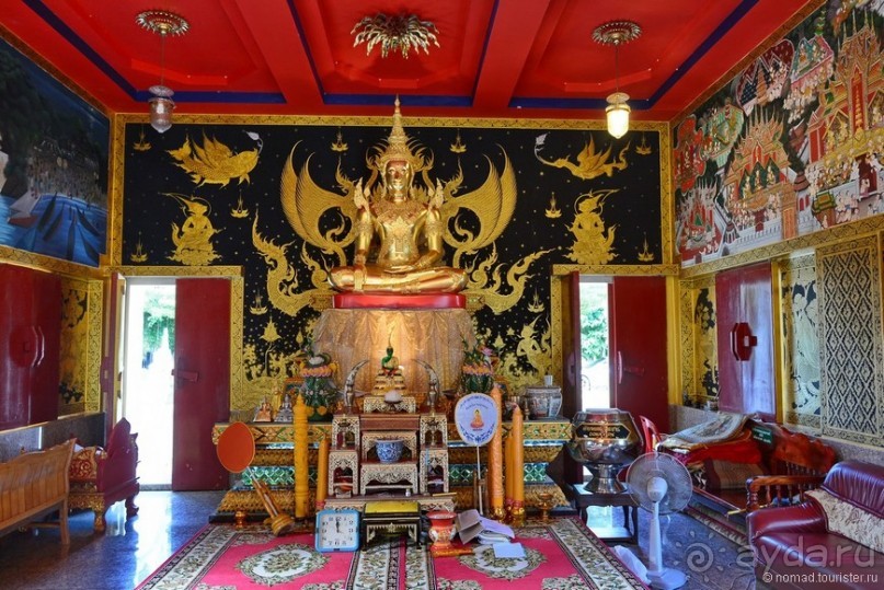 Азиатский квест, или поди туда, не знаю куда. Часть 6